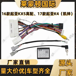 �������� �m�������KX5 K4��푌����Դ�� ��׿�п������b����