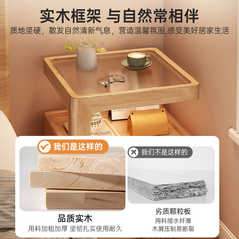 Solid wood bedside cabinet, minimalist creative bedroom home use bedside shelf, side table, sofa side cabinet, living room small coffee table
