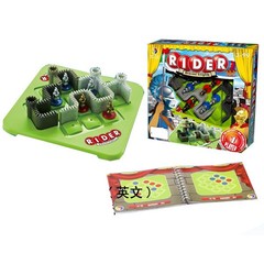 Blue Knight's Castle Maze 60 Levels Children's Logical Reasoning Analysis Judgment Strategy Desktop Interactive Educational Toy