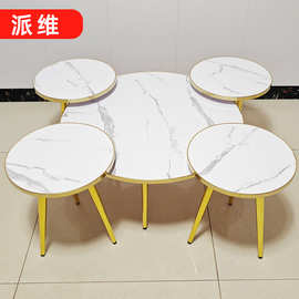 现代简约家用小户型客厅茶几户外休闲洽谈桌简易板式圆形阳台桌
