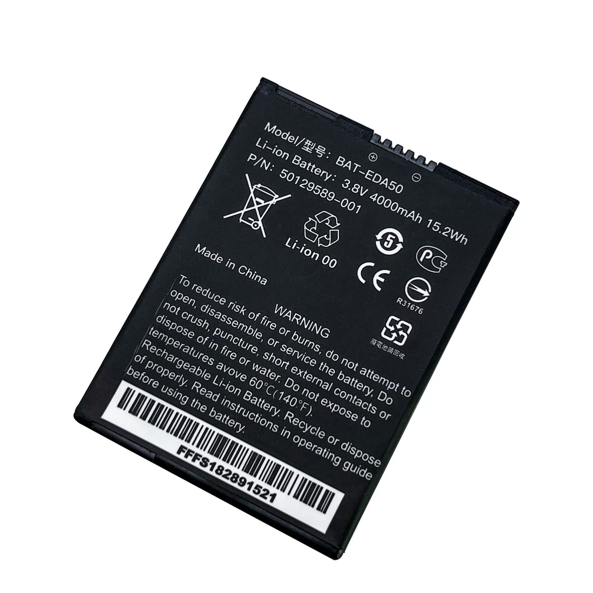 Honeywell BAT-EDA50 сбора данных аккумулятор 4000MAH EAD50 51 аккумулятор электрический планшет