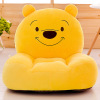 Children's cartoon plush sofa, toy, Birthday gift, tatami