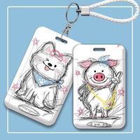 手绘涂鸦小猪小狗情侣款卡套工作证保护套门禁卡收纳卡公交卡饭卡