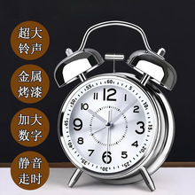 新款机械闹钟初高中学生老人起床叫醒充电小闹