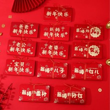 2026�¿����꿨λ�������t��Ů���ۯB�������Ճxʽ�����ۯB�t��