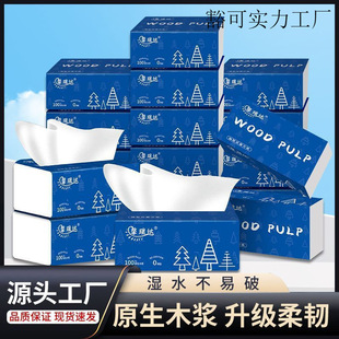 һ�����l�����鼈�������l6�ӳ鼈���ø��|������Ӻ�ͽ�������