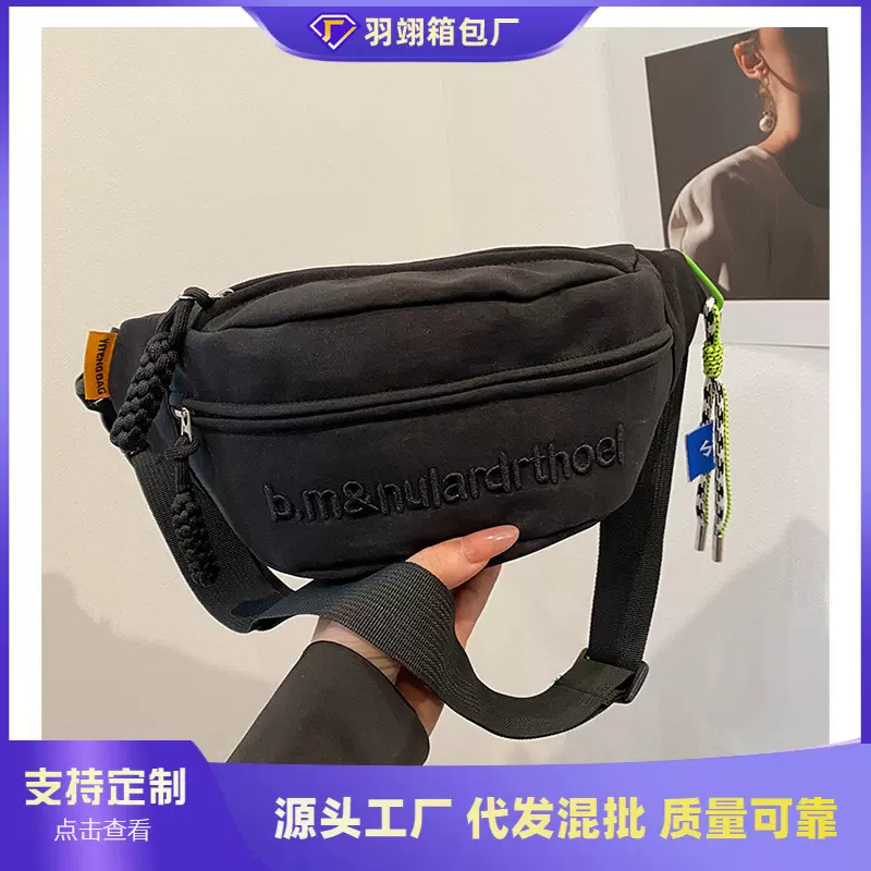 跨境休闲单肩女2024新款潮牌斜挎包秋季运动胸包小众百搭女士腰包