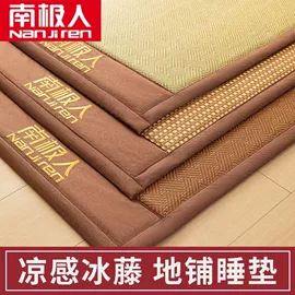 四件套;纤维被;绒毯