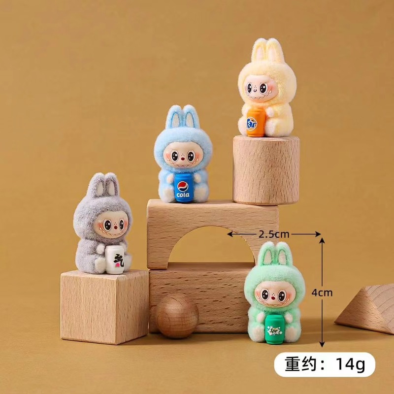 植绒抱饮料小兔兔地摊小商品网红萌粒diy树脂饰品配件车载摆件ins|undefined