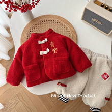 儿童夹棉拜年服0-5岁冬季男童复古加厚外套宝宝保暖过年衣服AY224