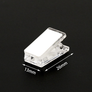 Factory direct certificate badge badge clip transparent clip plastic clip sealing clip bill hand account clip storage clip