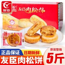 �ѳ�������������lɢ�bС�Ԃ��y���c������e��ʳ�W�t��������
