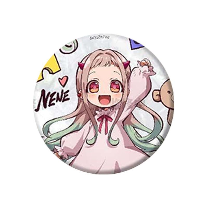 正版 地缚少年花子君研究院系列徽章吧唧盲盒柚木司三叶周边官谷|undefined