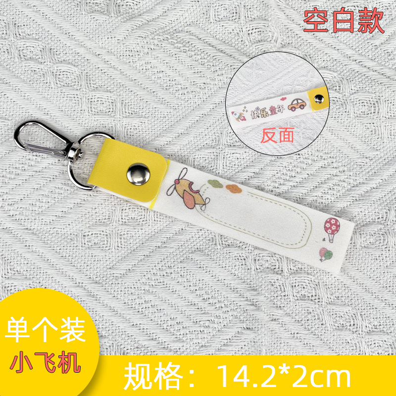 Sello de ropa para niños, hebilla de cuero manuscrita en blanco, pegatina de nombre, hebilla de bolsa de libro de algodón, hebilla colgante, taza de agua, nota de nombre minimalista