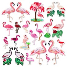 电脑绣花粉色火烈鸟大小款徽章刺绣布贴羽绒服裤子装饰DIY补丁贴