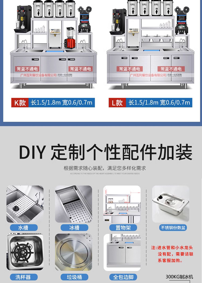 O1CN01beTOP82NBFU05W50s_!!2216879209924-0-cib.jpg?__r__=1729664582180