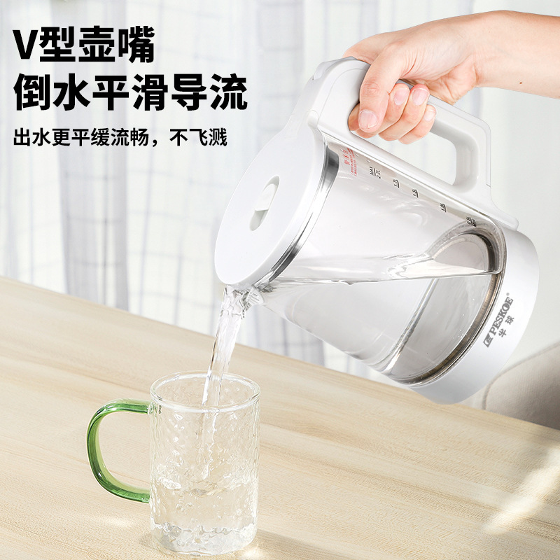 ブルーライトガラス電気ケトル家庭用全自動電源オフ透明沸騰水ティーブルーライト小型高速ケトル容量|undefined