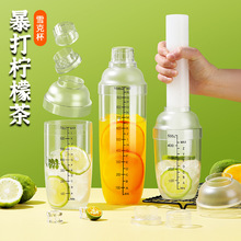ѩ�˱��̲茣�ñ����ʲ����������{���������b�̲�[���֓u����