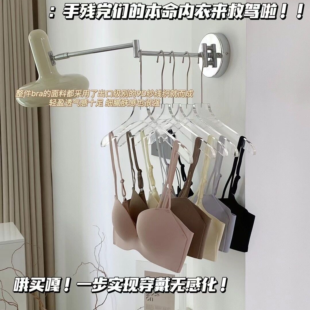 加厚显大内衣女小胸聚拢上托收副乳胸罩无钢圈防下垂平胸文胸套装