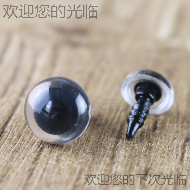 Красочная плюшевая игрушка, пластиковые аксессуары для глаз, художественное глазо, хрустальное глазо, искусственное глазо «сделай сам», мультяшное глазо, какао-глазо