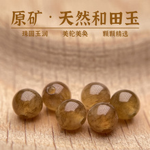 ��Ȼ����������ɢ������ĩ�Ǽt�ǈA���ִ����diy�ֹ���������