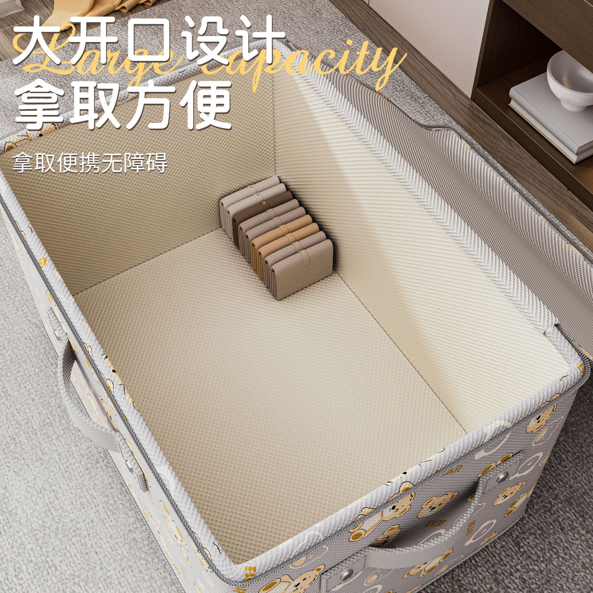 Caja de almacenamiento con cremallera, caja de acabado de ropa doméstica duradera, gran capacidad, armario plegable grueso, artefacto mágico.