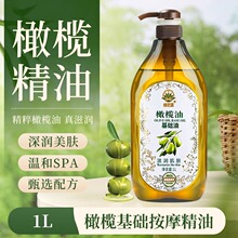 �ϙ찴Ħ������Ժ���ô�ƿ���w��Ħ��ͨ���j�o�w�_��SPA�S�����l