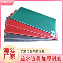 �����|����ԡ�Ҍ��ø�ˮ�؉|�Ӻ��U�վW��S�����l��Ӿ��ȫ䁵�̺