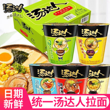 �yһ���_�˷����汭�b��ʽ�����������_��������ҹ����ʳƷ���l