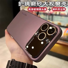 大窓保護鏡はアップル15promax携帯ケースの新型iPhone16艶消し肌感14全包11を適用している