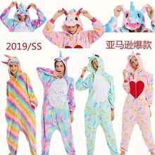�羳KIGURUMI���R�ʺ�{�ӠC�𪚽ǫF�����B�w˯�¼Ҿӷ���H��