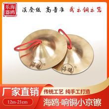 ���t��~�d12CM15 17�о��d���~�d���ˮ�d�x��茹��d�W���d���d