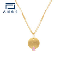 ˇ���錚 �͹��L�O���߼���С�AƬ肷��{��18K������S�����l