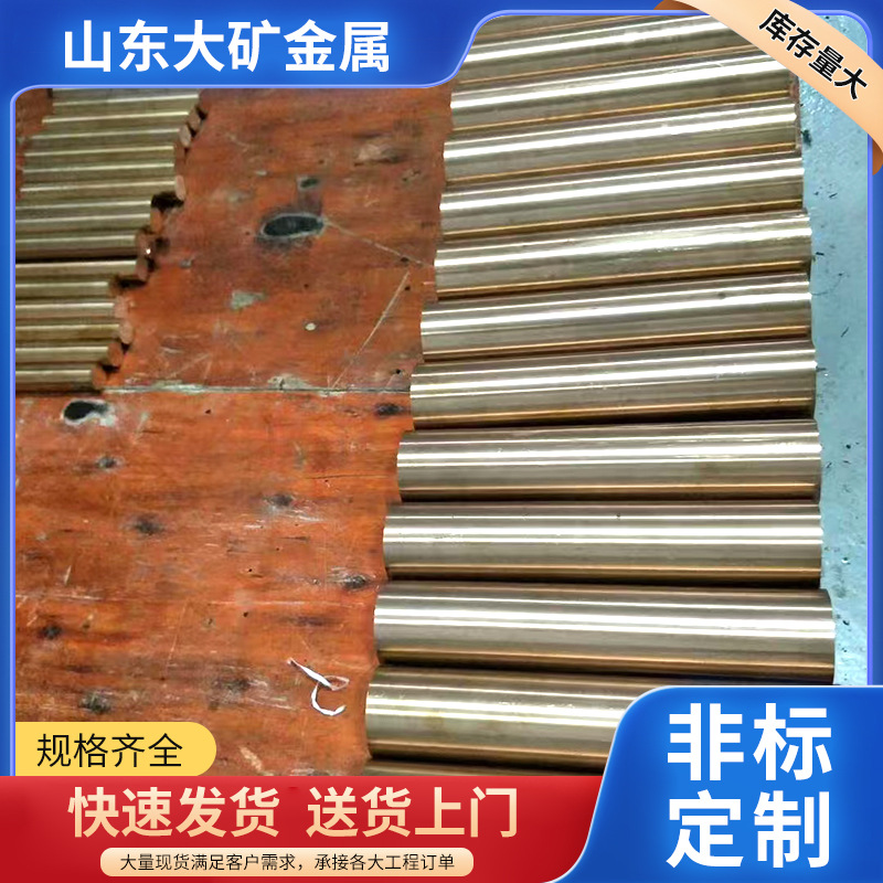 h59 h62 h65黄铜棒实心圆铜棒 黄铜六角棒 拉花黄铜圆棒 定尺切割