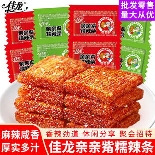 �����H�H�����lС���������fС��׷��������e��ʳ��Y���������l