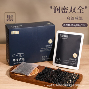 ����轳��ڶ�������ɣ�غ�֥��ڗ��������b�B����F؛���l
