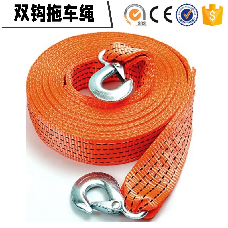 Amazon correa de remolque de alta resistencia cuerda de tracción de rescate de emergencia cuerda de remolque de coche 2 '50mm de ancho 5T8T tensión