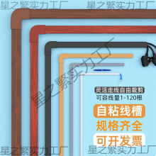 ������ճ���b늾��[�������߾�pvc�W��С���^����ؾ��ړ���