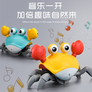 Shake the same crab electric induction educational toys 1-2 year old baby to attract the baby's attention boys and girls