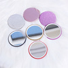 Small mirror children Cosmetic mirror ins lovely Mirror student Portable Take it with you trumpet hold Makeup mirror