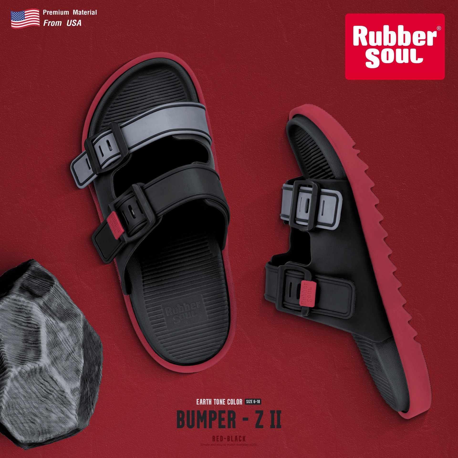 Z-2 빨간색 바닥