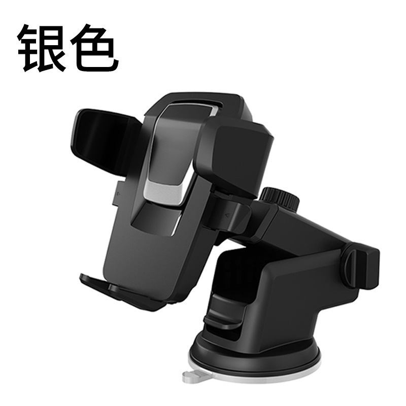 新款通用车载手机支架可旋转防滑防震导航架汽车中控仪表台支撑架|undefined