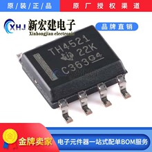 ��ӪTI/��������  THS4521IDR  ���͹��Ĺ쵽����� 2500��/Բ��