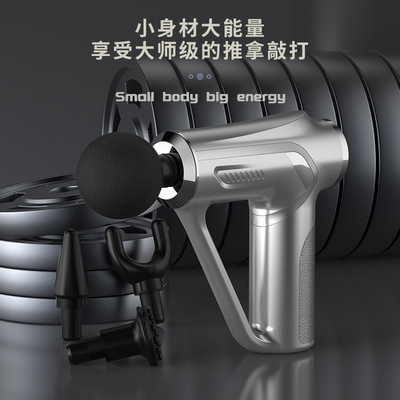 Manufactor Supplying Mini fascia wireless massage muscle Relax massage equipment Neck Mask cervical vertebra Massage instrument