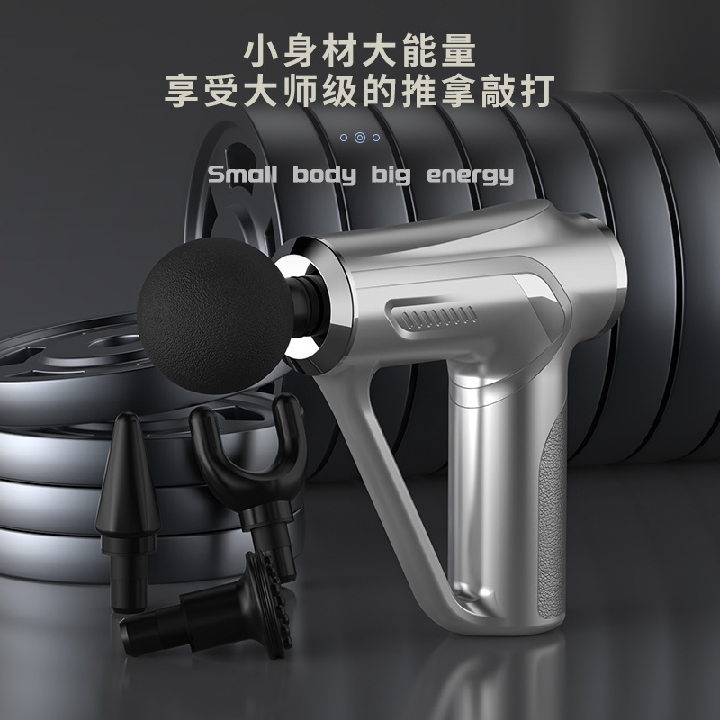 Manufactor Supplying Mini fascia wireless massage muscle Relax massage equipment Neck Mask cervical vertebra Massage instrument