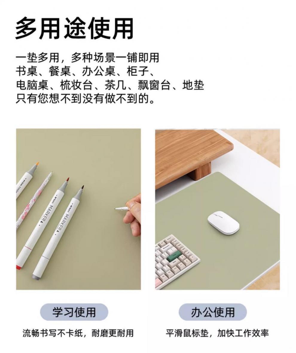 c8502fe4-ba93-42de-9826-fc1f65ca35ac.jpe