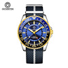 Waterproof fashionable trend nylon watch strap, dial