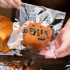 焙煎透明パン貝果トースト包装袋自己接着食品欧包ドーナツビスケット自己密封袋包装