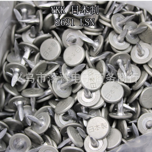 YKK �ձ����T� LSN �aɫ �͹� ײ� �M�� �F؛