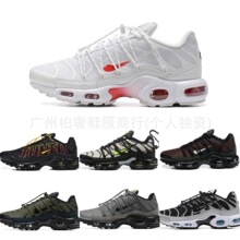 �羳TN��|�ܲ�Ь�������e���m�W��͸�������ĥ��ԭ�������\��Ь